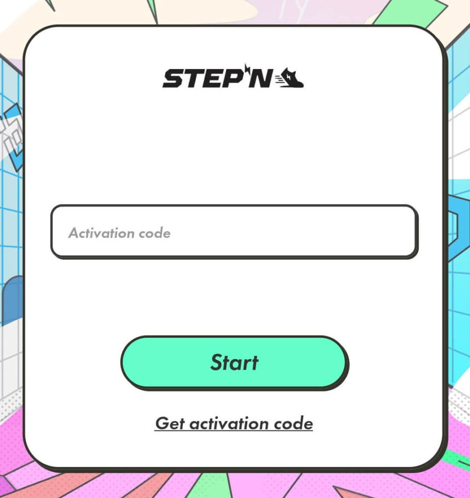 STEPN アクティベーションコード